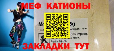 тгк Пугачёв