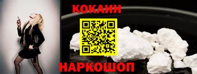 ECSTASY Пушкино