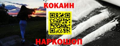 ECSTASY Пушкино
