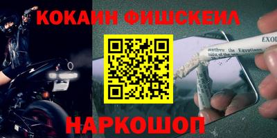 тгк Пугачёв