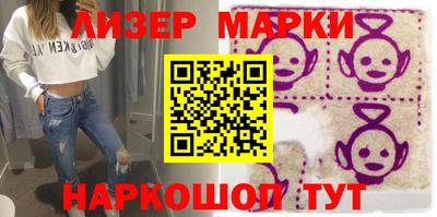 метамфетамин Пыть-Ях