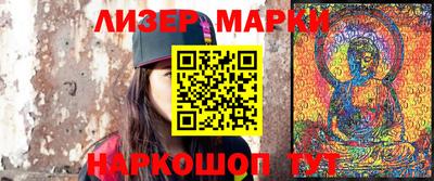 тгк Пугачёв