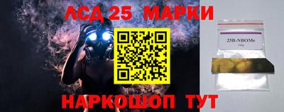ECSTASY Пушкино
