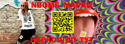 ECSTASY Пушкино