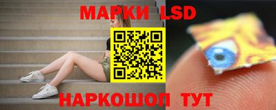 тгк Пугачёв