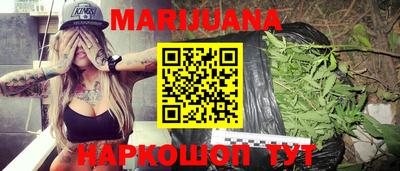 ECSTASY Пушкино