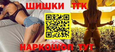 тгк Пугачёв