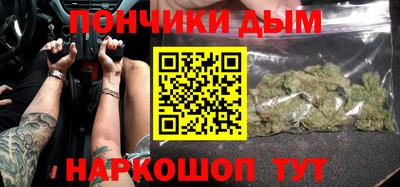 ECSTASY Пушкино