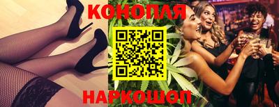 метамфетамин Пыть-Ях