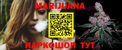 тгк Пугачёв
