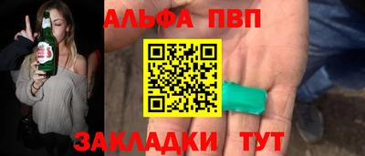 ECSTASY Пушкино