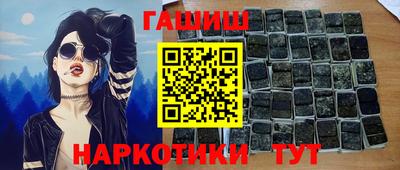 ECSTASY Пушкино