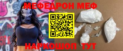 ECSTASY Пушкино