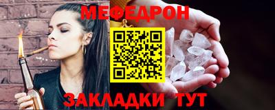 ECSTASY Пушкино