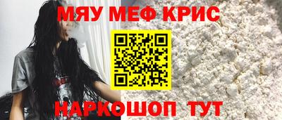 тгк Пугачёв