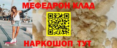 тгк Пугачёв
